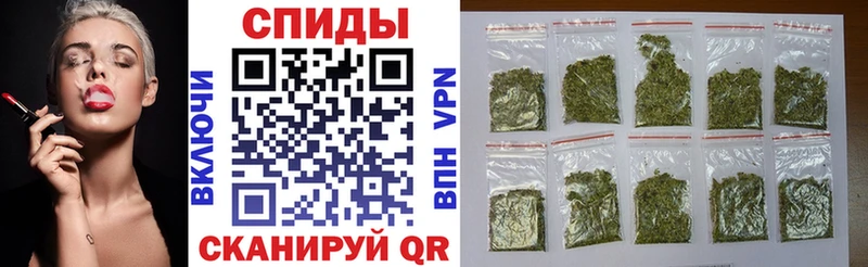 Бутират бутик Купить закладки Семилуки