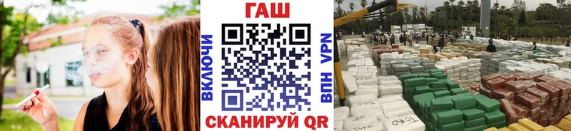 ГАШИШ Premium  Купить  Семилуки 