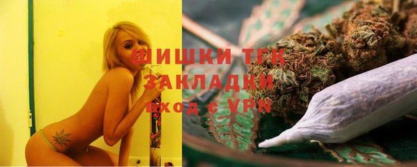 COCAINE Приозерск