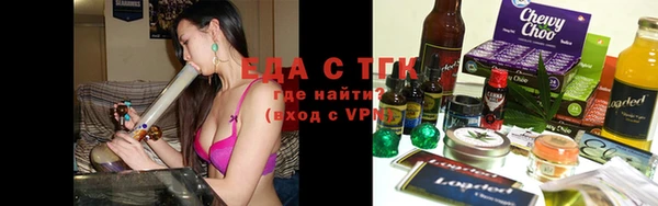 MDMA Покачи