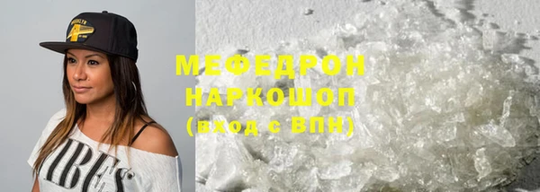 MDMA Покачи