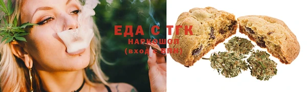 COCAINE Приозерск