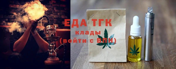 мдпв Протвино