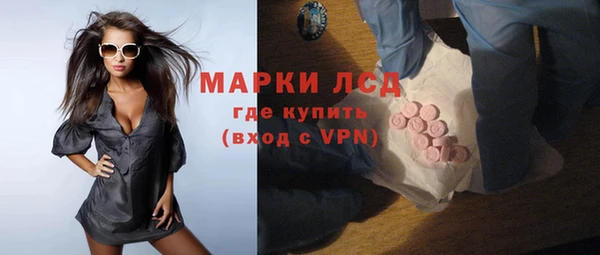 мдпв Протвино