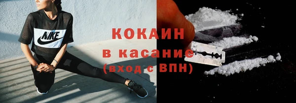 эйфоретик Покров