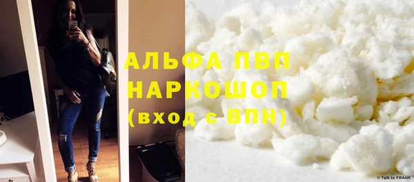 мдпв Протвино