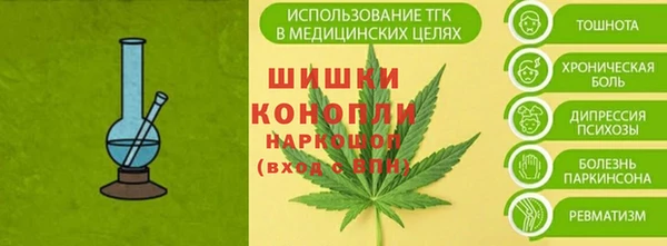 COCAINE Приозерск
