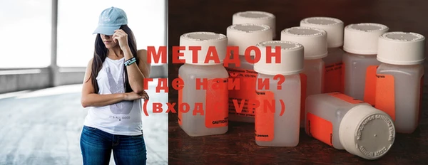 COCAINE Приозерск