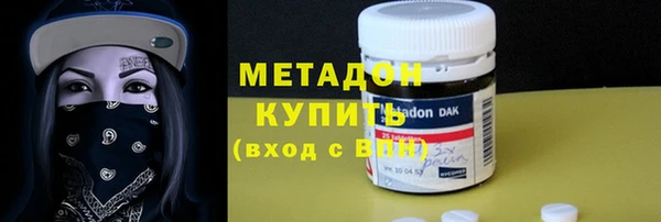 мдпв Протвино