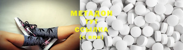COCAINE Приозерск