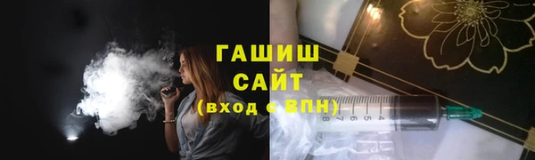 эйфоретик Покров