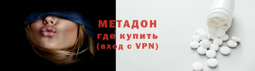 эйфоретик Покров