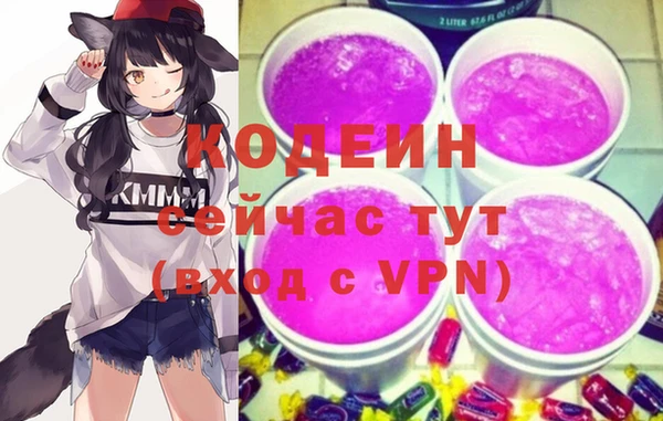 стаф Пролетарск