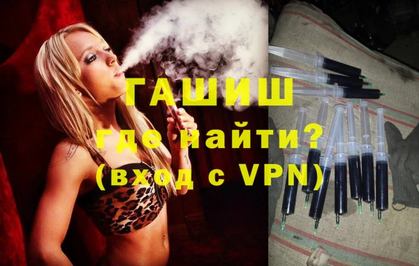 эйфоретик Покров