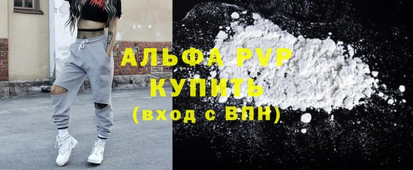 COCAINE Приозерск