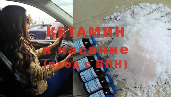 мдпв Протвино