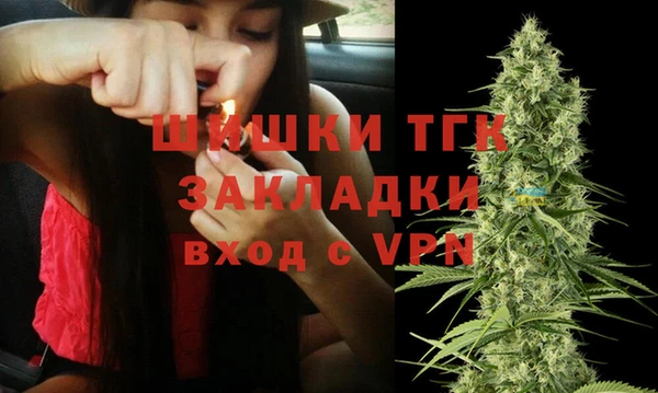 эйфоретик Покров