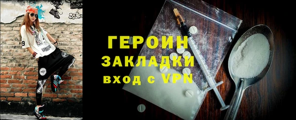 MDMA Покачи