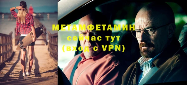 эйфоретик Покров