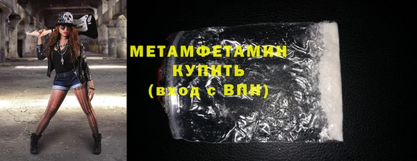 MDMA Покачи