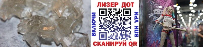 Лсд 25 экстази ecstasy  Купить закладки  Семилуки 