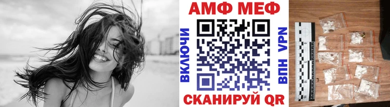 Купить закладки  Семилуки  Метамфетамин пудра 